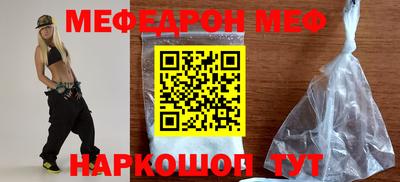 mdpv Малоярославец