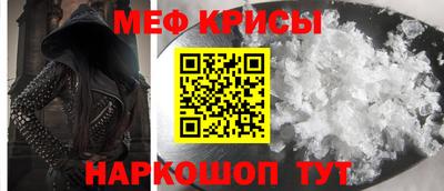 mdpv Малоярославец