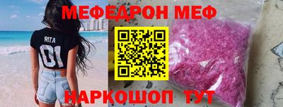 бутират Аргун