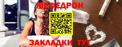 хмурый Малгобек