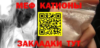 ГАЛЛЮЦИНОГЕННЫЕ ГРИБЫ Апшеронск