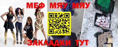 хмурый Малгобек