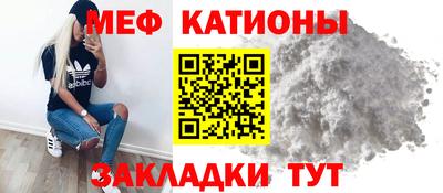 mdpv Малоярославец