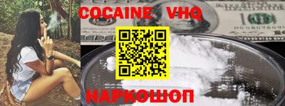 mdpv Малоярославец