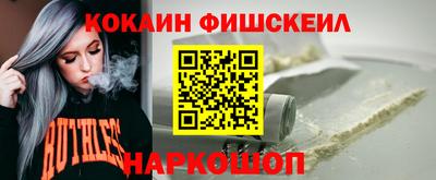 марихуана Апрелевка