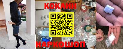 бутират Аргун