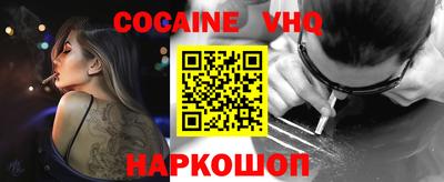 хмурый Малгобек