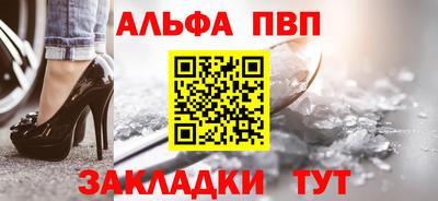 хмурый Малгобек