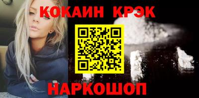 mdpv Малоярославец