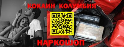 mdpv Малоярославец