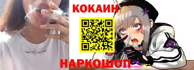 марихуана Апрелевка