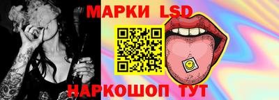 хмурый Малгобек