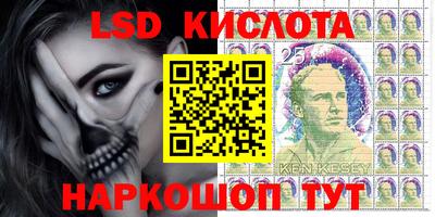 mdpv Малоярославец