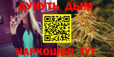 ALPHA-PVP Мариинск