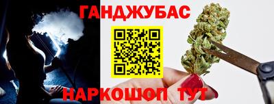 ALPHA-PVP Мариинск