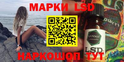 хмурый Малгобек