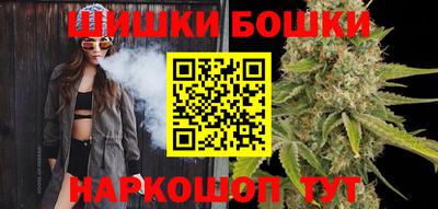 ГАЛЛЮЦИНОГЕННЫЕ ГРИБЫ Апшеронск