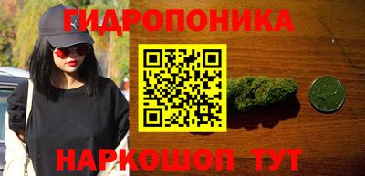 mdpv Малоярославец