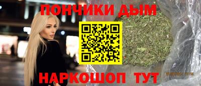 хмурый Малгобек