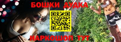 ALPHA-PVP Мариинск
