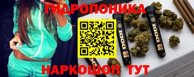 бутират Аргун