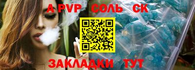 хмурый Малгобек