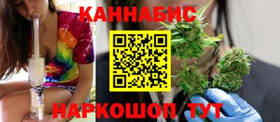 ГАЛЛЮЦИНОГЕННЫЕ ГРИБЫ Апшеронск