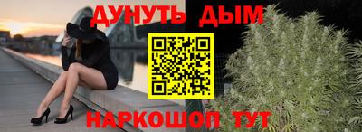 ALPHA-PVP Мариинск