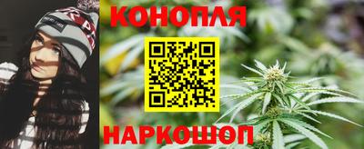 ГАЛЛЮЦИНОГЕННЫЕ ГРИБЫ Апшеронск