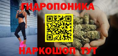 ALPHA-PVP Мариинск