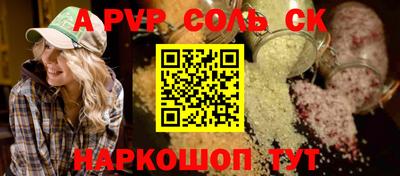 mdpv Малоярославец