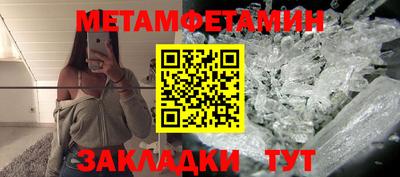 mdpv Малоярославец