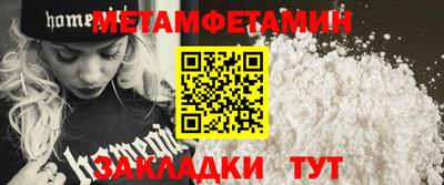 хмурый Малгобек