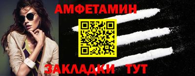 хмурый Малгобек