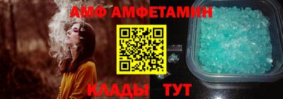 марихуана Апрелевка