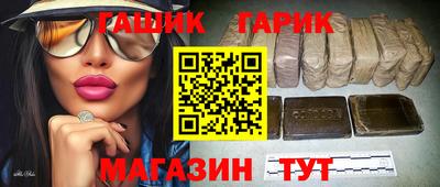 хмурый Малгобек