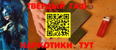 ALPHA-PVP Мариинск