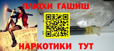 хмурый Малгобек