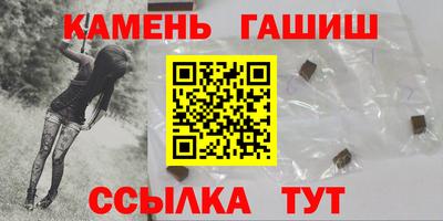хмурый Малгобек