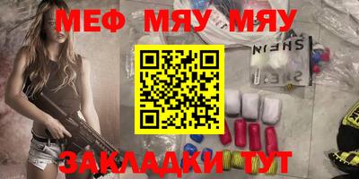 марихуана Апрелевка