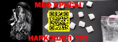 mdpv Малоярославец