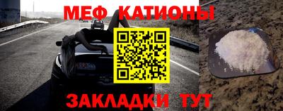 бутират Аргун