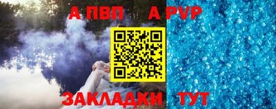 mdpv Малоярославец