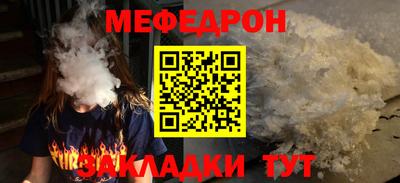 марихуана Апрелевка